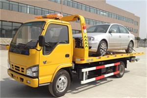 鹤岗道路救援一般怎么收费