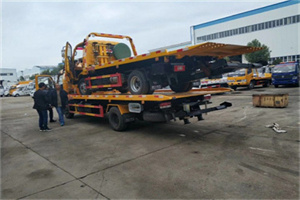 鹤岗同城汽车补胎